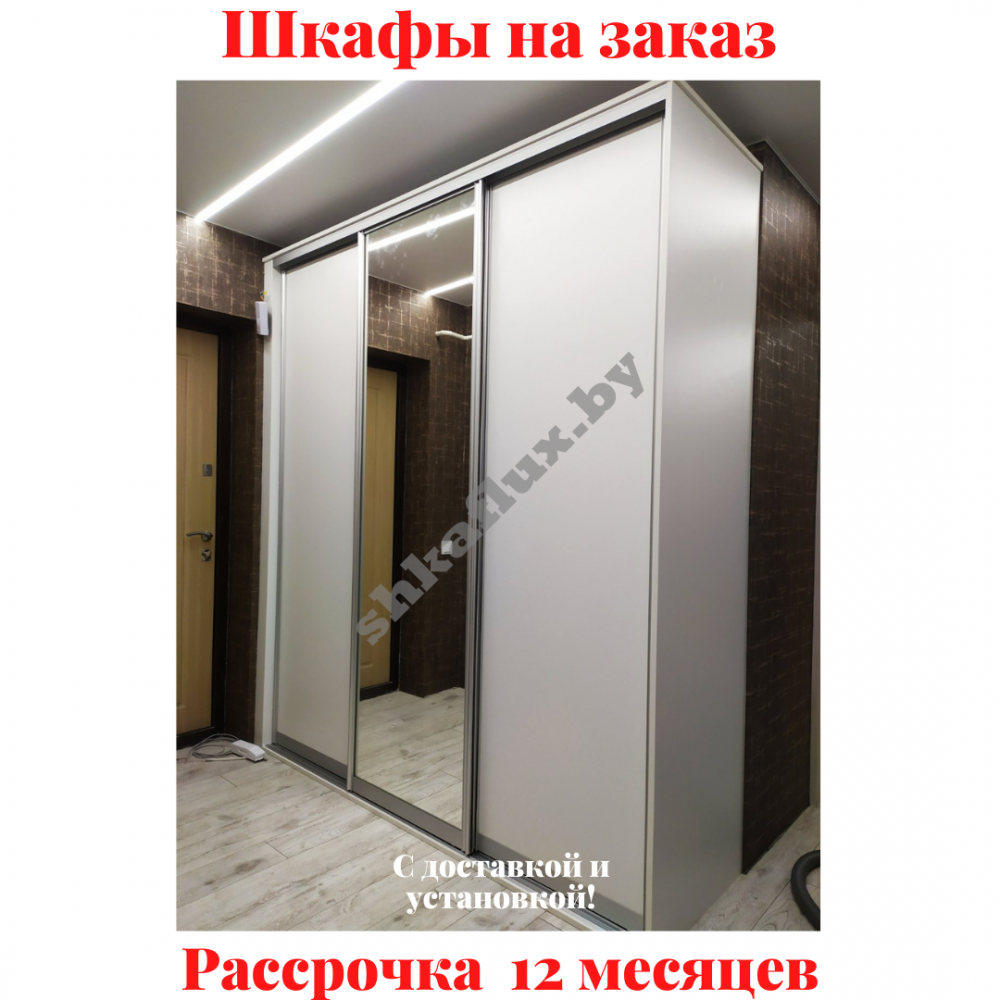 Звоните, Стоимость По Запросу. 2-999